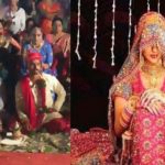 अनैतिक ‘नाता’