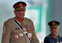पाकिस्तान कर्ज के लिए अमेरिका की शरण में, सेना प्रमुख बाजवा सक्रिय