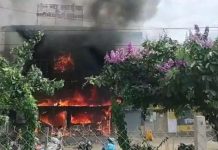 जबलपुर के अस्पताल में आग लगने से मरीजों सहित 10 लोगों की मौत