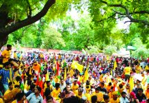 बँटवारे की माँग