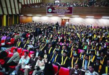 अयोग्य शिक्षक किये भर्ती