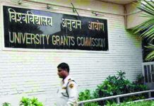 स्वागत योग्य फ़ैसला