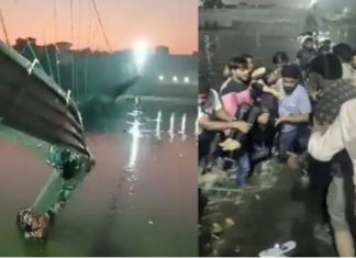 गुजरात के मोरबी में पुल टूटने से मरने वालों की संख्या 140 के पार, कई घायल