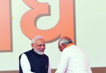 चुनाव परिणाम: भाजपा की जीत-हार