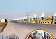 भ्रष्टाचार की परियोजनाएँ!