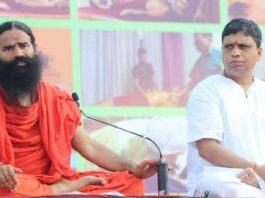 मुश्किलों में घिरते नजर आ रहे बाबा रामदेव और बालकृष्ण, जनता से सार्वजनिक मांगेंगे माफी