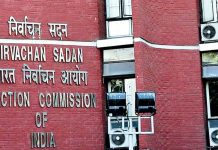 बच्चों का चुनाव में इस्तेमाल