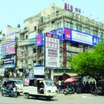 coaching centre – 1