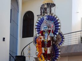 रामलीला का मंचन और वैश्विक प्रासंगिकता