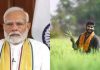 प्रधानमंत्री मोदी ने जारी की पीएम-किसान सम्मान निधि की 18वीं किस्त