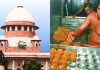 तिरुपति प्रसाद विवाद : सुप्रीम कोर्ट ने नई SIT का किया गठन, सीबीआई और FSSAI के अधिकारी करेंगे मामले की जांच