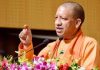 7 मई से उत्तर प्रदेश में जनगणना-2027 का हुआ शुभारम्भ।