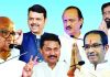 महाराष्ट्र विधानसभा चुनाव : धुरंधर दावेदारों की अग्नि परीक्षा