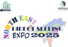 गुवाहाटी में आईडीएसए का प्रत्यक्ष बिक्री सम्मेलन 21 जनवरी को, जुटेंगे उद्योग के दिग्गज और नीति निर्माता