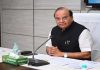 दिल्ली के उपराज्यपाल को मिलेगी पदोन्नति!