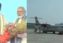 प्रधानमंत्री मोदी ने हिसार-अयोध्या फ्लाइट को दिखाई हरी झंडी