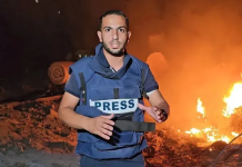 गाजा पर इजरायली हमले में अल जज़ीरा न्यूज चैनल के 5 पत्रकारों की मौत