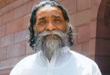 झारखंड के पूर्व मुख्यमंत्री शिबू सोरेन का निधन