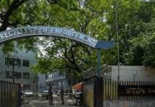 छत्तीसगढ़ और मध्य प्रदेश में ईडी की बड़ी कार्रवाई