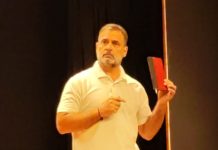 ‘कर्नाटक में वोटर लिस्ट से कटे 6018 नाम’,वोट चोरों को बचा रहे मुख्य चुनाव आयुक्त: राहुल गांधी का आरोप