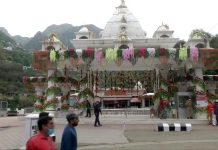 माता वैष्णो देवी यात्रा 22 दिन बाद फिर शुरू हुई, श्रद्धालुओं में खुशी