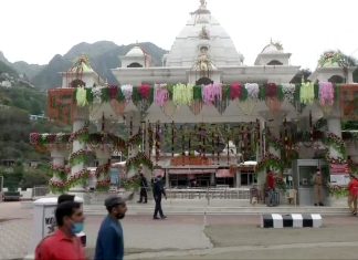 माता वैष्णो देवी यात्रा 22 दिन बाद फिर शुरू हुई, श्रद्धालुओं में खुशी