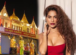 पूनम पांडे अब नहीं निभाएंगी रामलीला में मंदोदरी की भूमिका, लवकुश रामलीला कमेटी ने किया बाहर