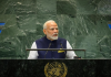 प्रधानमंत्री मोदी इस बार UNGA की जनरल डिबेट में नहीं होंगे शामिल