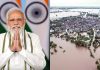 प्रधानमंत्री मोदी आज करेंगे पंजाब और हिमाचल का दौरा, बाढ़ प्रभावित इलाकों का करेंगे हवाई सर्वे