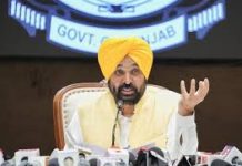 पंजाब के बाढ़ प्रभावित गांव 10 दिनों में गाद एवं मलबे से मुक्त होंगे: मुख्यमंत्री