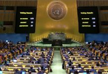 भारत ने संयुक्त राष्ट्र में फिलिस्तीन के समर्थन में दिया वोट
