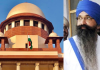 राजोआणा को अब तक फांसी क्यों नहीं दी ?, सुप्रीम कोर्ट ने केंद्र केंद्र सरकार से कड़े सवाल किए