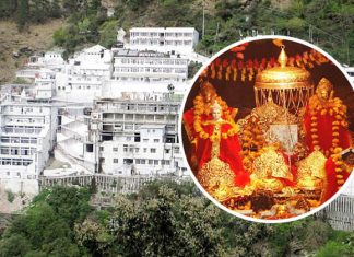 बारिश और भूस्खलन की चेतावनी के बाद, माता वैष्णो देवी यात्रा स्थगित