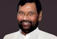 पीएम मोदी ने रामविलास पासवान की पुण्यतिथि पर दी श्रद्धांजलि