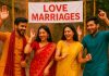 भारत का नया इश्क़: प्यार जो तोड़ रहा है जात-पात की दीवारें love marriages