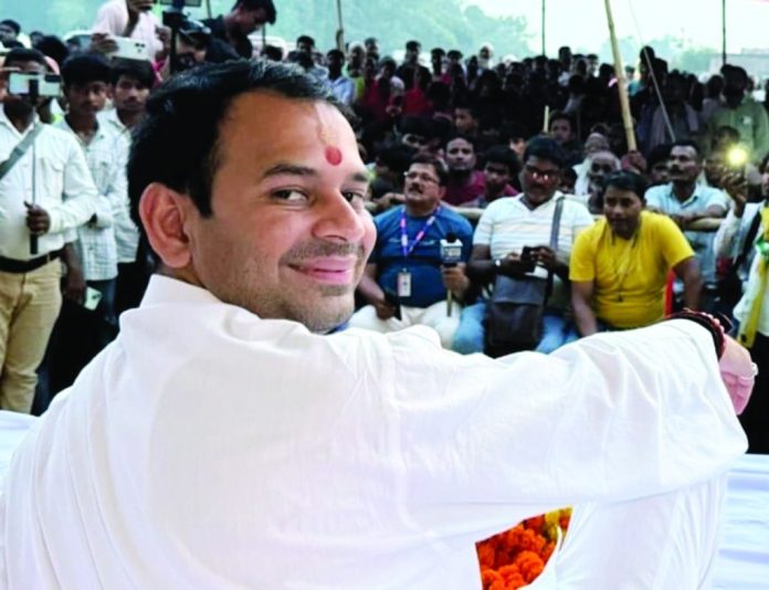 undefined tej pratap yadav