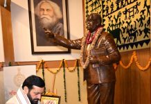 “राष्ट्र को मजबूत और सशक्त करना ही संविधान की मूल भावना”