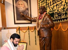 “राष्ट्र को मजबूत और सशक्त करना ही संविधान की मूल भावना”