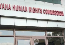 रूद्र की मौत ने खोली सिस्टम की पोल—आयोग ने किया बिजली विभाग व नगर निगम को तलब