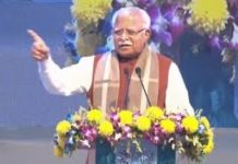 गुरुग्राम में कन्वेंशन सेंटर बनाने के लिए केंद्रीय आवासन एवं शहरी मंत्री मनोहर लाल हरियाणा के मुख्यमंत्री से करेंगे विचार विमर्श