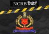 NCRB रिपोर्ट का खुलासा , 2023 में देशभर में 13,892 छात्रों ने जान दी, अकेले महाराष्ट्र में 2,046 केस