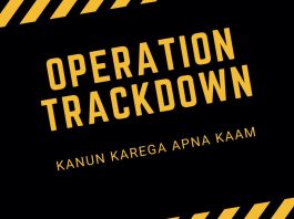‘ऑपरेशन ट्रैकडाउन’ शुरू; “सबसे बदनाम” अपराधियों पर सख्त कार्रवाई!