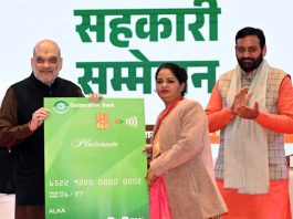 कृषि, पशुपालन और सहकारिता इन तीनों को जोड़कर हो रहा है ‘सहकार से समृद्धि’ का सृजन : अमित शाह