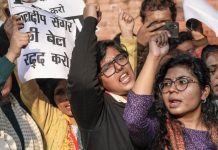 ब्रेकिंग न्यूज़: सुप्रीम कोर्ट ने उन्नाव रेप मामले में सेंगर को दिल्ली हाई कोर्ट द्वारा दी गई जमानत पर रोक लगाई