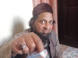 तहलका की पड़ताल: झाड़-फूंक से इलाज या धोखा?