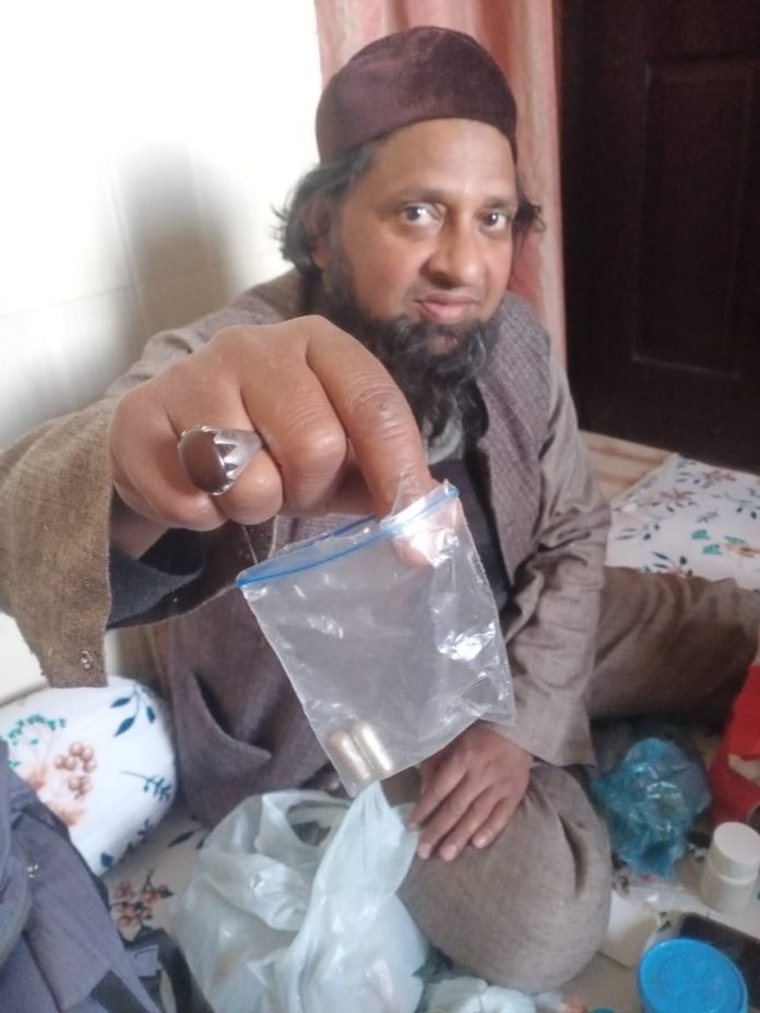 Hakim-Muhammad-Akram