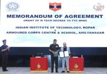 रक्षा-शिक्षा साझेदारी