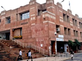 JNU में मोदी, शाह विरोधी नारे:पुलिस जांच शुरू