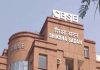 CBSE का बड़ा फैसला: 10वीं की पहली बोर्ड परीक्षा देना अब जरूरी new rule