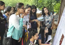 JEE Main छात्रों के लिए बड़ी खबर, रिजल्ट की नई तारीख घोषित jee mains result